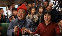 南来北往最新爆料,最新爆料背后的惊人真相